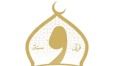 وزارة الأوقاف توفد 90 إمامًا وقارئًا لإحياء ليالي رمضان في 22 دولة حول العالم