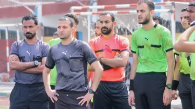 اختتام ناجح للمعسكر الأول لتطوير حكام الصعيد بمشاركة 95 حكمًا ومساعدًا