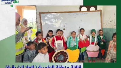 طب الإسكندرية تنظم قافلة طبية شاملة بالعامرية لخدمة 985 حالة