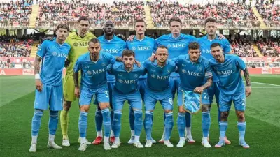 نابولي يواجه كومو في ربع نهائي كأس إيطاليا بتشكيلات رسمية وأهداف تأهيلية