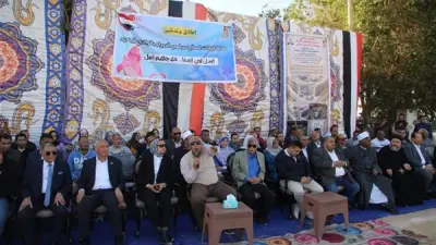 تدشين حملة تبرعات كبرى لدعم إنشاء مستشفى لعلاج الأورام بالوادي الجديد