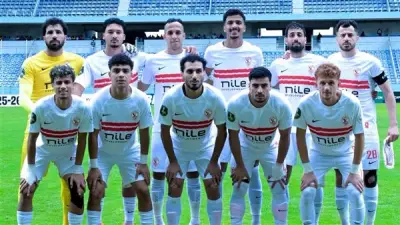 الزمالك يستعد لمواجهة سموحة في الدوري المصري لمواصلة سلسلة انتصاراته