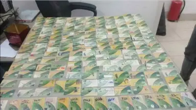 تحرك برلماني عاجل لحل أزمة وقف البطاقات التموينية بعد التصالح في مخالفات البناء