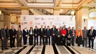 جامعة القاهرة تطلق النسخة الثانية من قمة ريادة الأعمال لتعزيز الابتكار والاقتصاد الرقمي