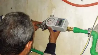 القابضة للمياه توقف شحن العدادات مسبقة الدفع الجمعة لتحديثات فنية