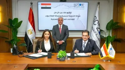 وليد جمال الدين: نستمر في بناء قاعدة صناعية متنوعة بالسخنة وندعم صادرات الصناعات الغذائية