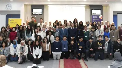 الجامعة الألمانية بالقاهرة تستضيف المرحلة نصف النهائية من مسابقة نجوم العلوم