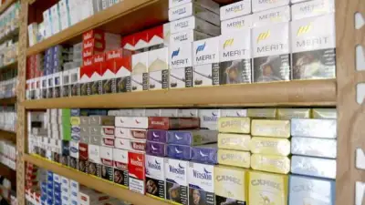 زيادة جديدة في أسعار السجائر المحلية والمستوردة بعد قرار الشركة الشرقية