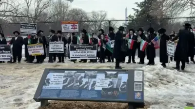 محتجون في واشنطن يصفون نتنياهو بـ