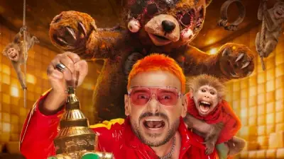 رامز جلال يكشف عن البوستر الثاني لبرنامجه التلفزيوني المنتظر 