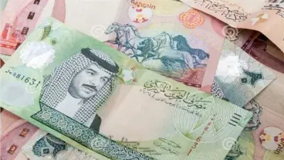 استقرار سعر الدينار البحريني أمام الجنيه في البنك المركزي المصري اليوم