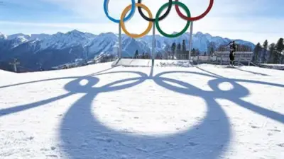 إيطاليا تحقق ذهبية تاريخية في أول منافسات الزوجي للسيدات بالألعاب الشتوية