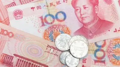 استقرار سعر اليوان الصيني أمام الجنيه المصري في البنك المركزي والبنوك مساء الأربعاء