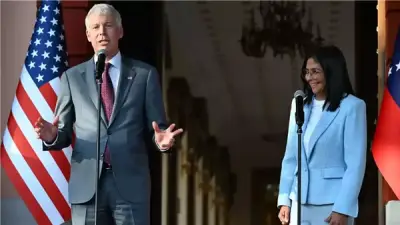 الولايات المتحدة ترفع الحظر النفطي عن فنزويلا وتؤكد التزامها بتعزيز التعاون الاقتصادي