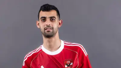 نجم الزمالك السابق يشيد بأداء يوسف بلعمري في أول ظهور مع الأهلي