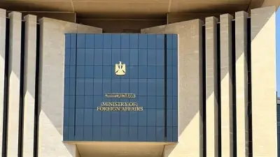 مصر تدين بأشد العبارات الهجوم الإرهابي على مسجد في إسلام آباد