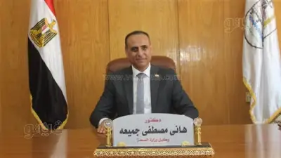 إنقاذ طفل غريق من الموت بعد توقف قلبه بمستشفى الفشن في بني سويف