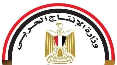 وزارة الإنتاج الحربي تطلق معرضًا للمنتجات المدنية لقطاع الأسرة في قصر غرناطة