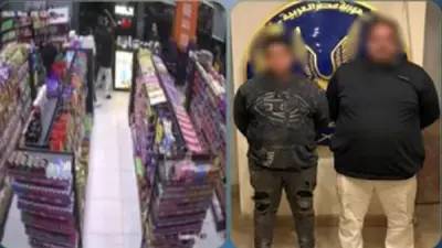 ضبط متهمين بالتعدي على عاملين بمتجر شهير في التجمع الخامس بسبب خلافات على البيع