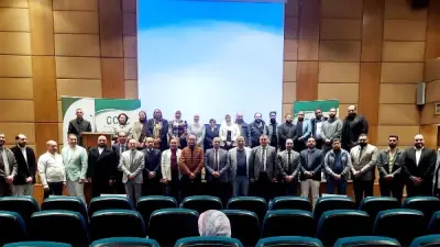 وزارة البيئة تطلق جلسة تشاورية لتفعيل منظومة المسؤولية الممتدة لمنتجات الاتصالات