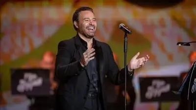 عاصي الحلاني يطرح كليب أغنية 