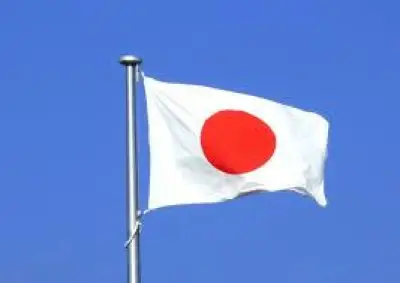 اليابان تحتجز قارب صيد صيني في منطقتها الاقتصادية الخاصة وسط توترات بحرية