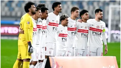 الزمالك يواجه كايزر تشيفز في مواجهة حاسمة بالكونفدرالية الأفريقية