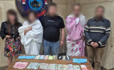 ضبط سيدة أجنبية تدير مسكناً للأعمال المنافسة للآداب بالمعادي