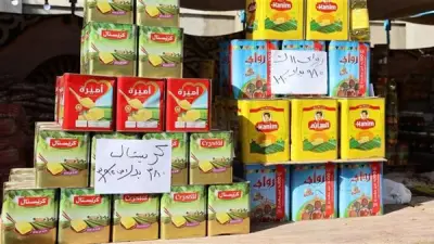 معرض أهلا رمضان في بني مزار بالمنيا: منصة شاملة للاحتياجات الرمضانية بأسعار تنافسية