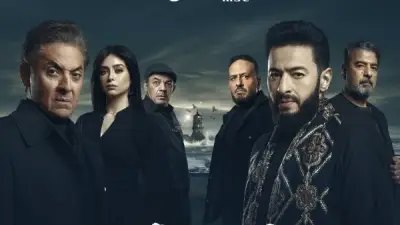 مؤلف مسلسل المداح: هدفنا تحريك التفكير وليس مجرد التسلية