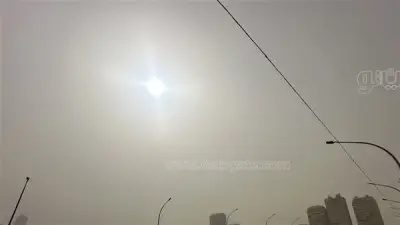 الأرصاد تحذر: غطاء كثيف من الأتربة يخيم على السواحل الشمالية ويقلل الرؤية الأفقية