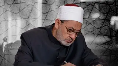 شيخ الأزهر يدعو لتجديد العهد مع الله ونبذ الفرقة في شهر رمضان المبارك