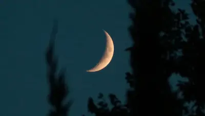 احتفال رسمي وبث مباشر لإعلان موعد بداية شهر رمضان المبارك الثلاثاء المقبل