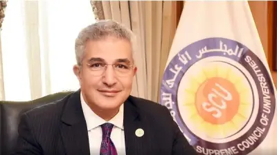 المجلس الأعلى للجامعات يطلق دليل النزاهة الأكاديمية لحماية الملكية الفكرية