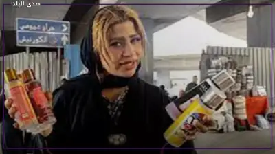 مانشستر سيتي يواجه سالفورد في كأس الاتحاد الإنجليزي: موعد المباراة والقناة الناقلة