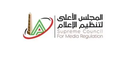 الأعلى للإعلام يمنع تداول محتوى إجبار شاب على ارتداء ملابس سيدة ويأمر بحذفه