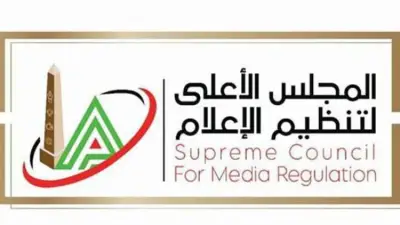 الأعلى للإعلام يحظر تداول فيديو إجبار شاب على ارتداء ملابس نسائية ويأمر بحذفه