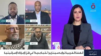 باحث دولي: الموقف الأوروبي من فلسطين مجرد تصريحات دون تنفيذ