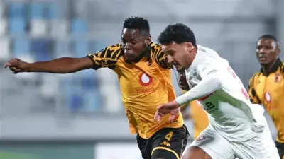 تعادل سلبي في الشوط الأول بين الزمالك وكايزر تشيفز بكأس الكونفدرالية