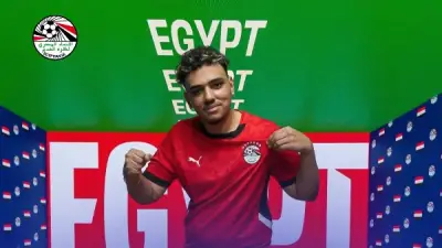 مصر تحتل المركز الثالث عالميًا في تصنيف فيفا للرياضات الإلكترونية للموبايل