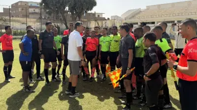 اختبارات لياقة وتدريبات مكثفة لحكام الصعيد في الأقصر ضمن استراتيجية تطوير التحكيم