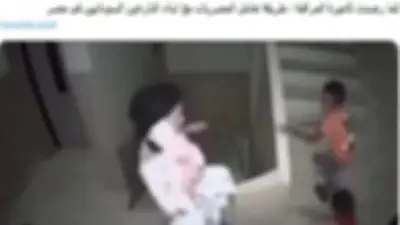 الأمن يكشف حقيقة فيديو ادعاء اعتداء سيدة على طفليها بسبب خلافات زوجية