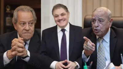 انتهاء الخلاف بين رئيس الوفد السيد البدوي ومنير فخري عبدالنور بتقدير متبادل