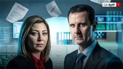 تسريبات تكشف تفاصيل مقتل لونا الشبل في القصر الجمهوري السوري وتورط منصور عزام