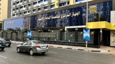 اللواء أكرم الجوهري يتولى رئاسة الجهاز المركزي للتعبئة والإحصاء خلفًا للواء خيرت بركات