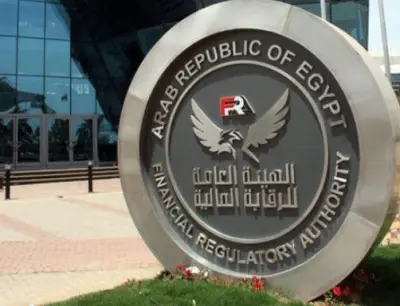 إلزام الخبراء الاكتواريين بموافقة الرقابة المالية على تقاريرهم الصادرة عنهم