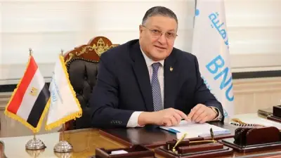 جامعة بنها الأهلية تطلق أول كلية للطب الصيني التقليدي في مصر