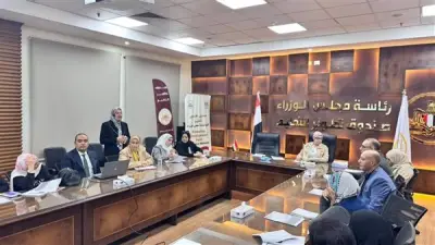 صندوق تطوير التعليم يطلق ورش تأهيل روضات جيل ألفا تمهيدًا للاعتماد الجديد