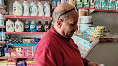 دمياط تشن حملات تموينية موسعة استعداداً لرمضان وتضبط مخالفات في المخابز والأسواق