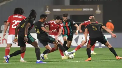 الجيش الملكي المغربي يقدم شكوى رسمية للكاف ضد جماهير الأهلي بعد أحداث المباراة